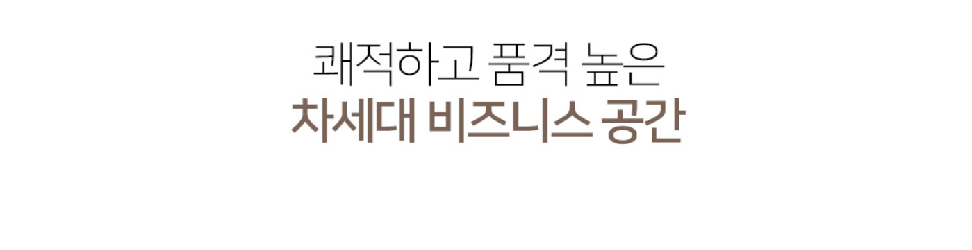 더리즌밸리